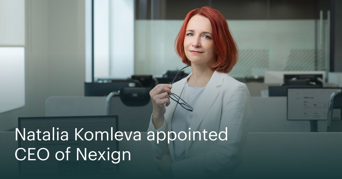Natalia Komleva has been appointed Chief Executive Officer of Nexign. Previously, she has held the role of the company's Chief Financial Officer since 2017.

To learn more please follow the link: nexign.com/en/newsroom/pr…