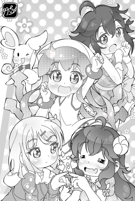 ただいまでゲソ!障害者就労事業所のお仕事から、帰宅しましたー。

#ikamusume 
#イカ娘 
#まちカドまぞく 
#まちカドまぞく2丁目 
#絵描きさんと繋がりたい 
#私の絵柄が好みって人にフォローされたい 