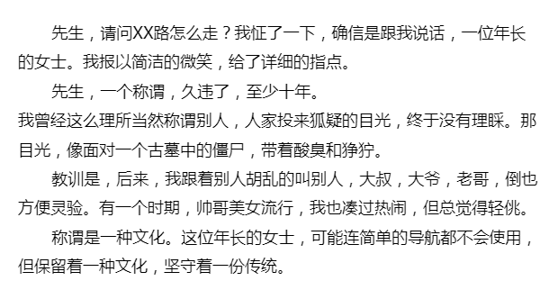 jian19992002's tweet photo. https://t.co/IWmIr8jA4x