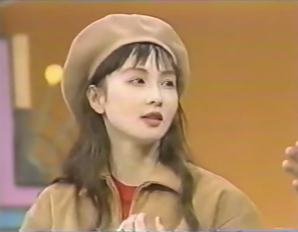 you 若い 頃