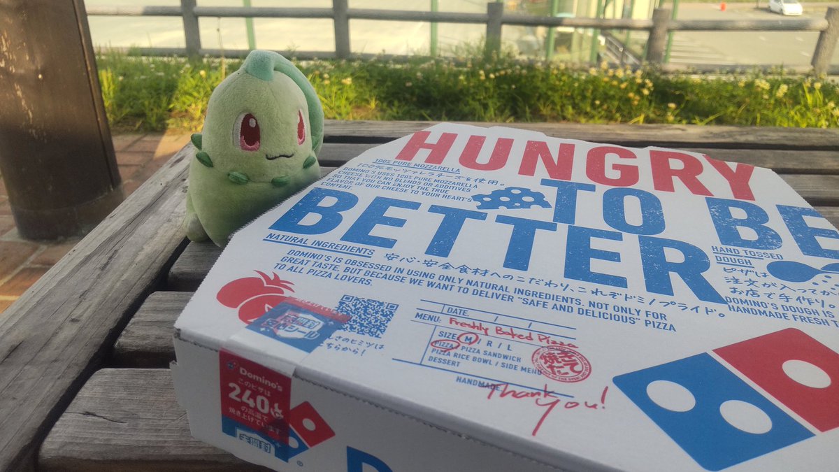 ねむごん tweet media