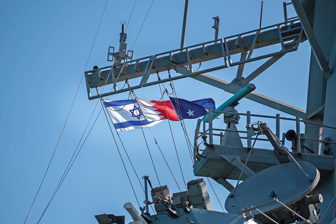 في التعاون قوة اختصار لسطور مقال مشترك لقادة البحرية الأسرائيلية والبحرينية والأمريكية أبرز ما جاء