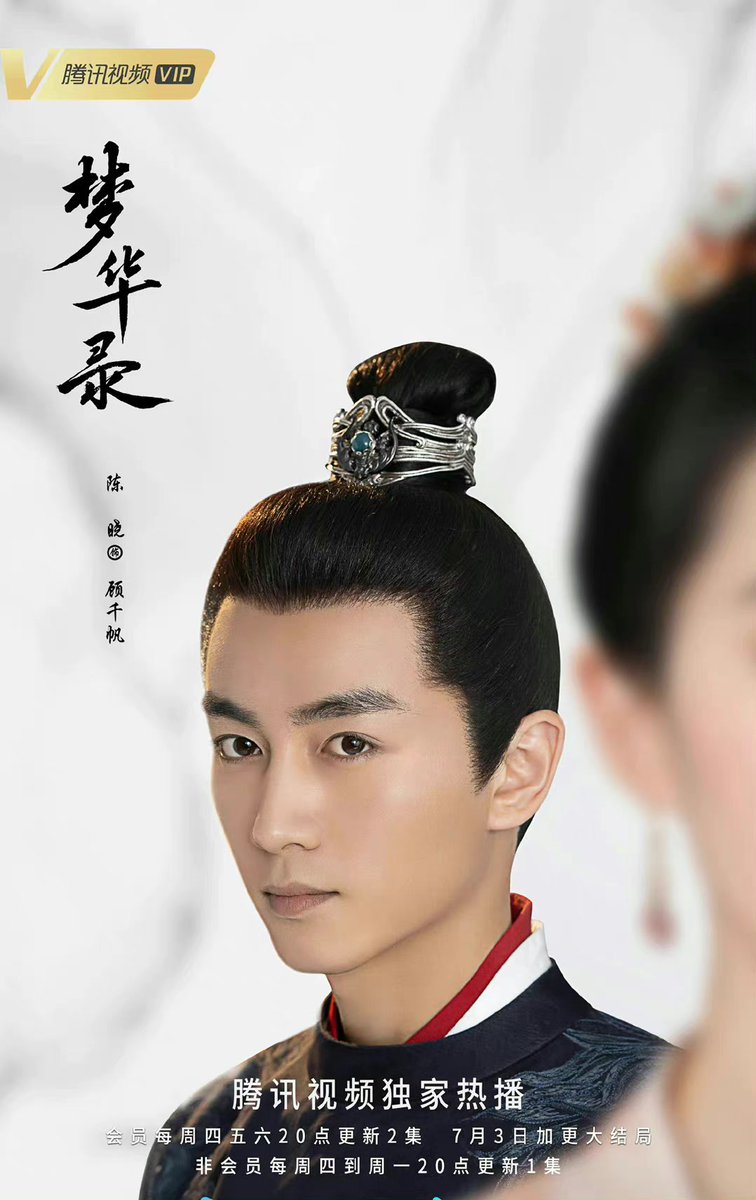 tootoora3's tweet photo. โปสเรื่องนี้ต๊าชว่ะ
#สามบุปผาลิขิตฝัน https://t.co/aKa8l7pZjc