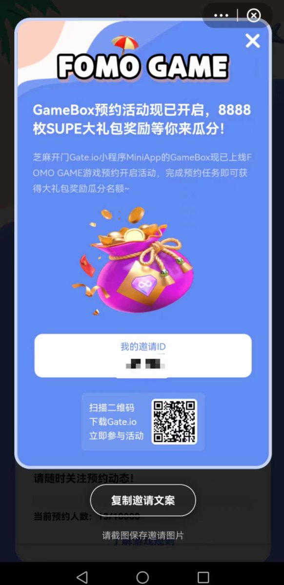 Supe Infinity tweet media