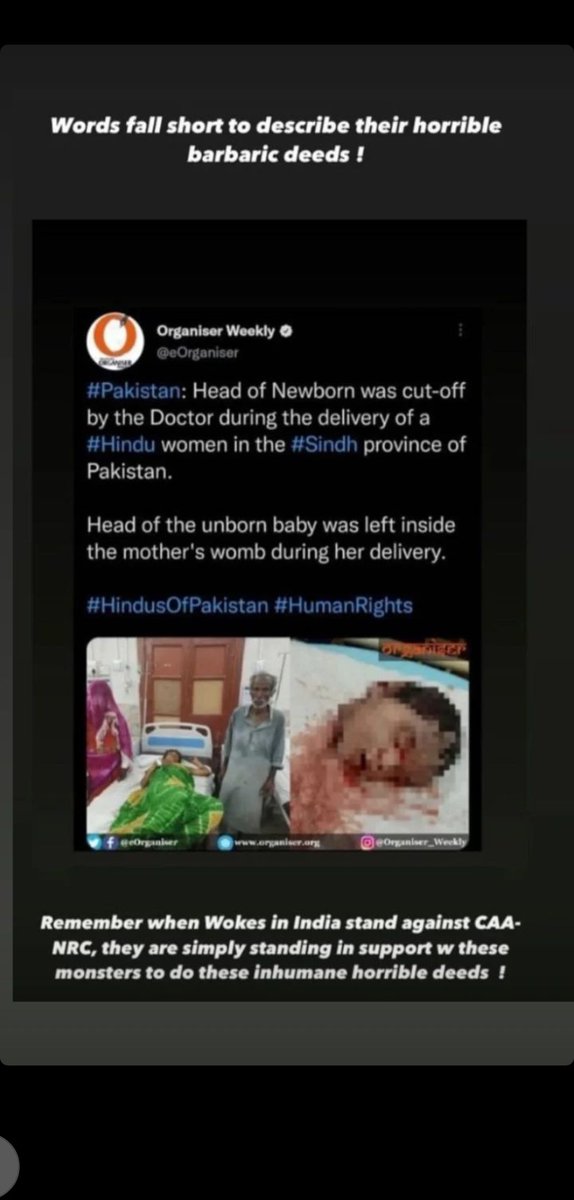 jsrs_surat's tweet photo. In the "breech delivery" of a Hindu woman in Pakistan, "untrained medical workers" left the baby's head in the mother's womb?

Coincidence or diabolical thinking

#HinduChildMatters

 https://t.co/1XbZMdAdtS https://t.co/6E804oc7HD