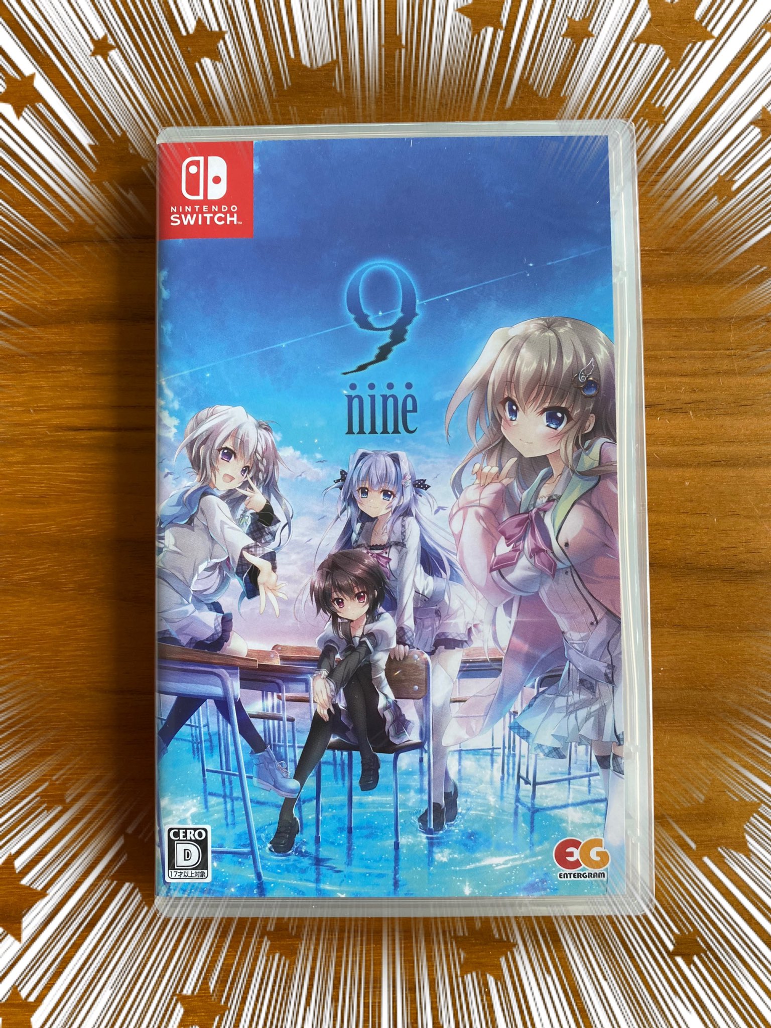 Switch 9 nine ソフト Amazon.co.jp: 9-nine- Switch : ゲーム