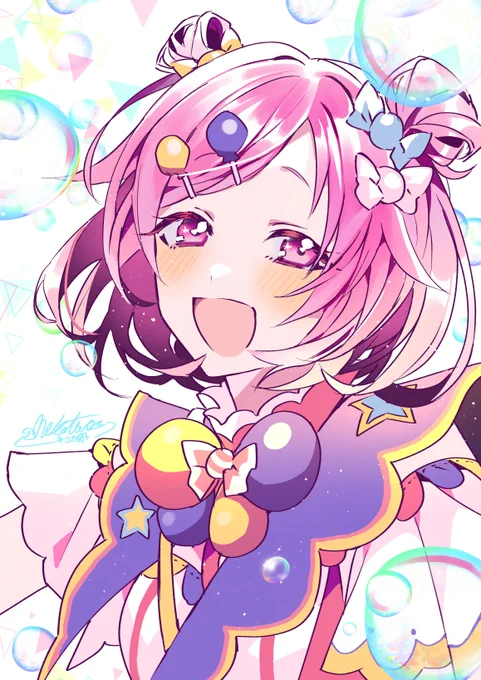 すき 