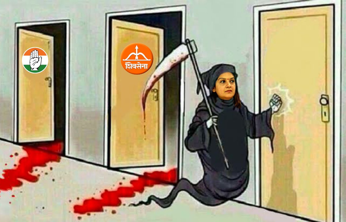choga_don's tweet photo. Who's next AAP? 😹 https://t.co/5E9TL98hM6