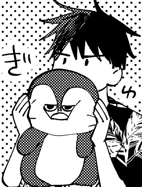 ギュ #君となら恋をしてみても 