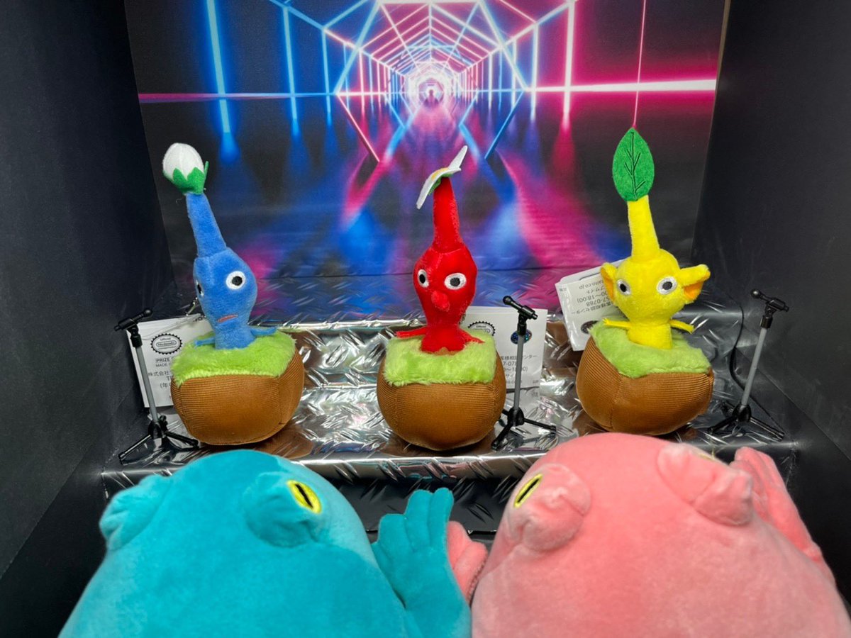 引っこ抜か〜れて〜♪