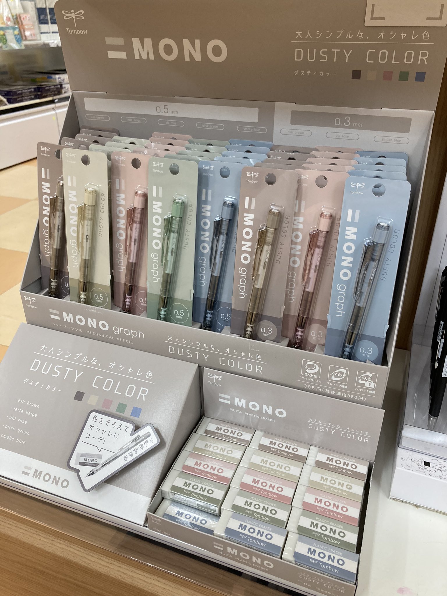 【文房具】大量 まとめ売り 文具・文房具 大量まとめ売りセット／ブラック・モノクロ・黒色