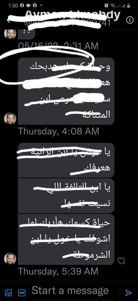 LinaNeel's tweet photo. انا بعتذر جدا والله عن الشتايم دي بس دا اللي حصل وبيحصل وباعتله هنا تاني هدبحك 
وانا اخويا ف ثانويه عامه مش وبيمتحن مش حمل القرف دا 
#منكررش_جريمه_نيره https://t.co/Xk4cDOC9lT