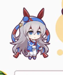 このタマめっちゃ好き 