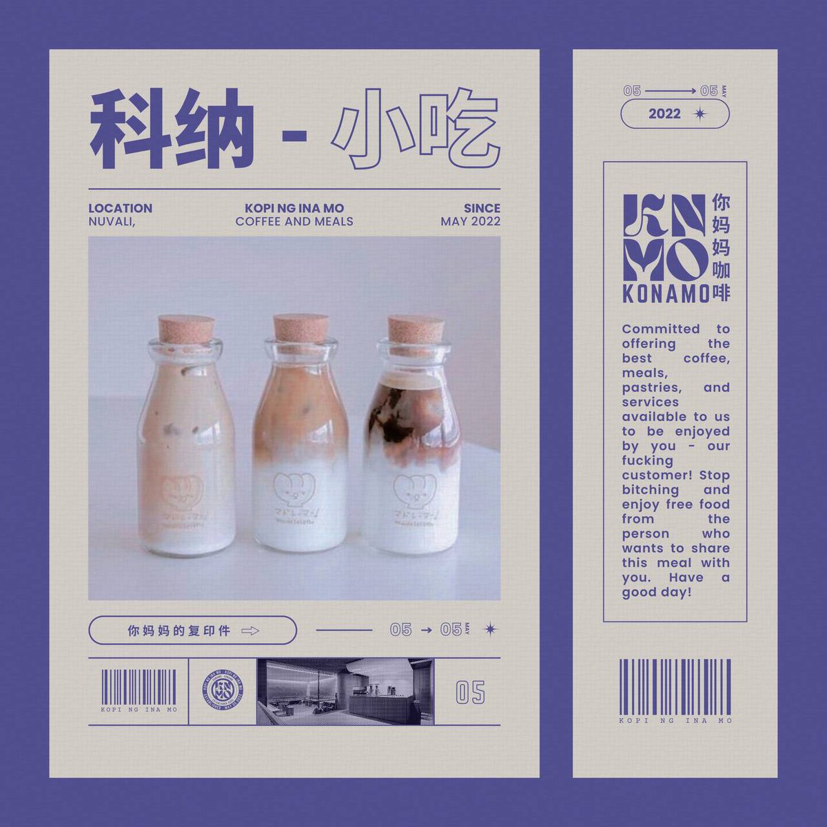 ㅤ

咖啡  𖥝  KONAMO! 
for      @siqnemo <a href="/wesviIIe/">ً</a> <a href="/qrqeous/">ً</a> <a href="/lowkiyours/">ً</a>!
from   rhyle miguel.
␥  random libre.

ㅤ