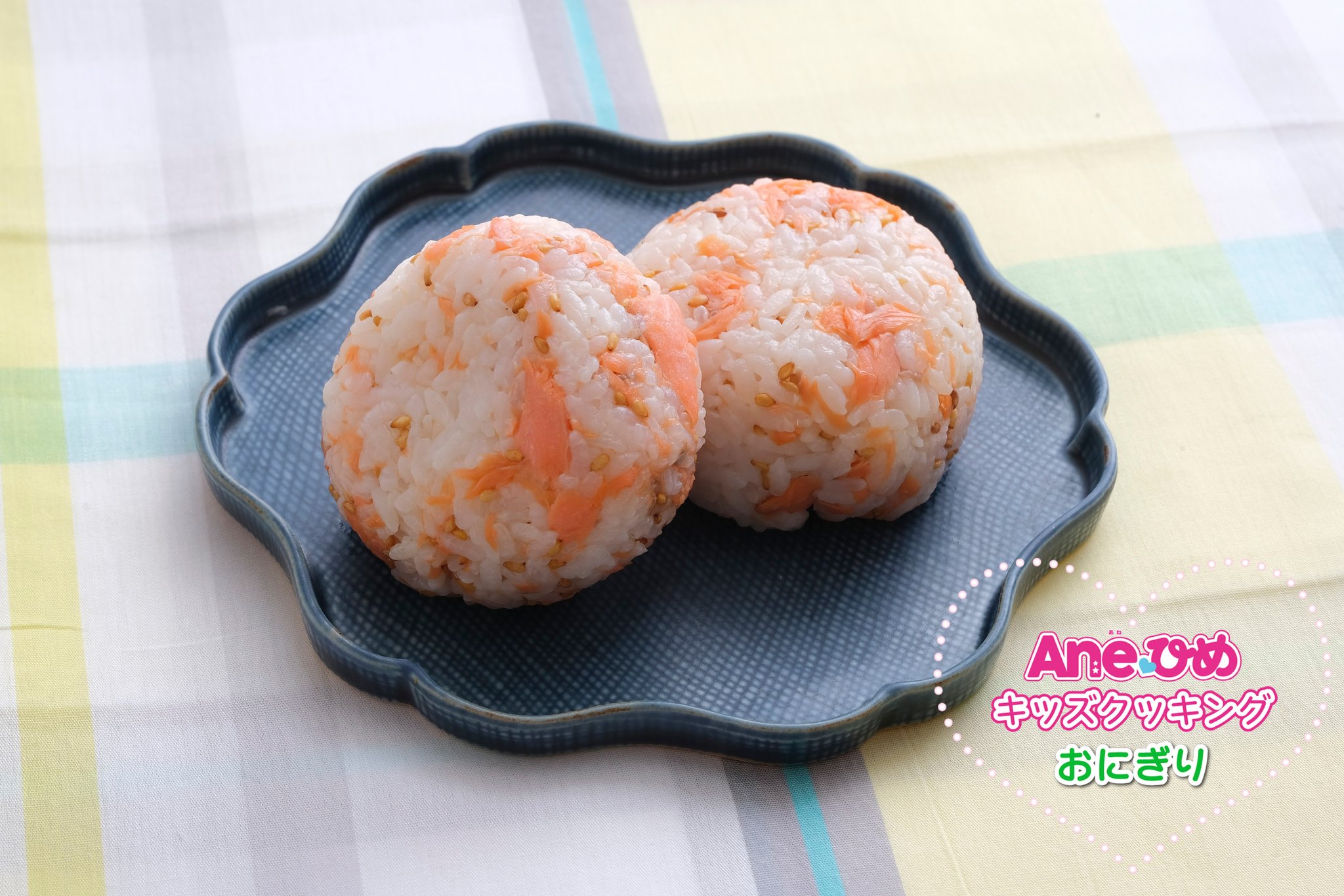 自家製フレークビスケットのレシピ