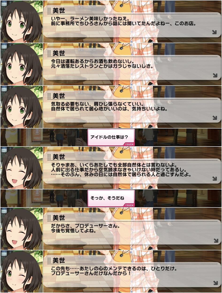ブラードp Blard21 Imas Twitter