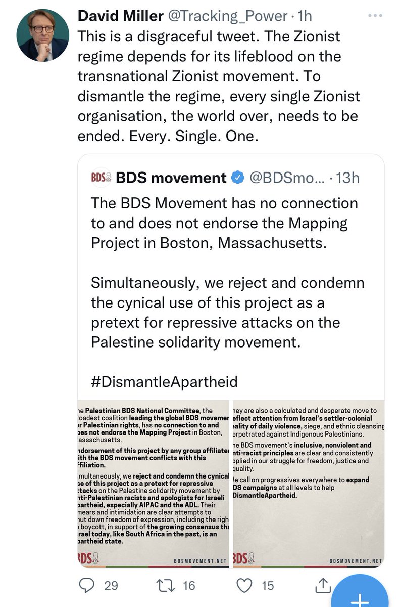 daverich1's tweet photo. Both of these tweets are antisemitic, but it's always instructive to watch people argue over *how* to be antisemitic. https://t.co/PLl4NffMH9