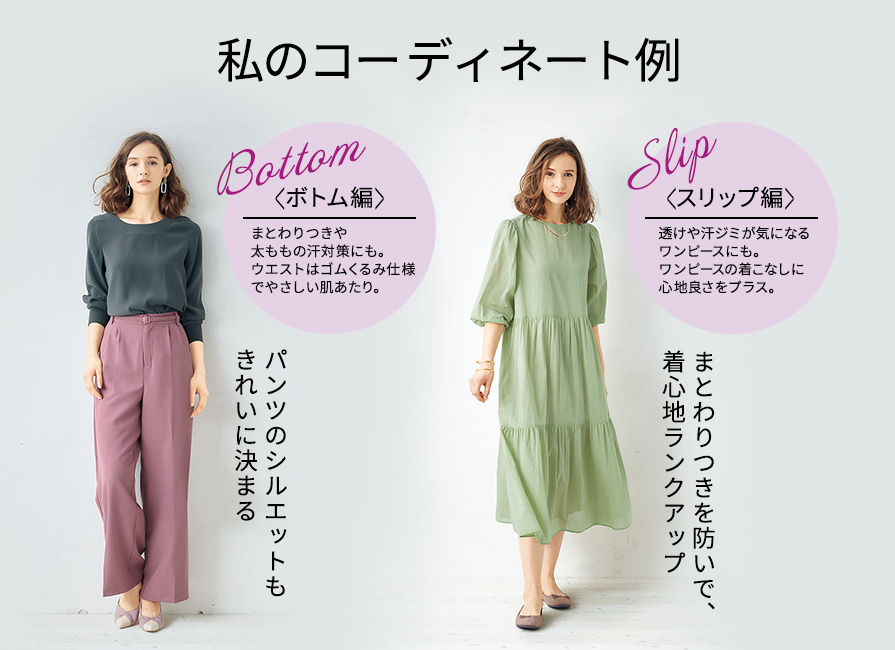 Follow セシール 公式 S Cecile Jp Latest Tweets Twitter