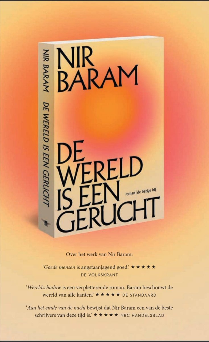 Nir Baram tweet media