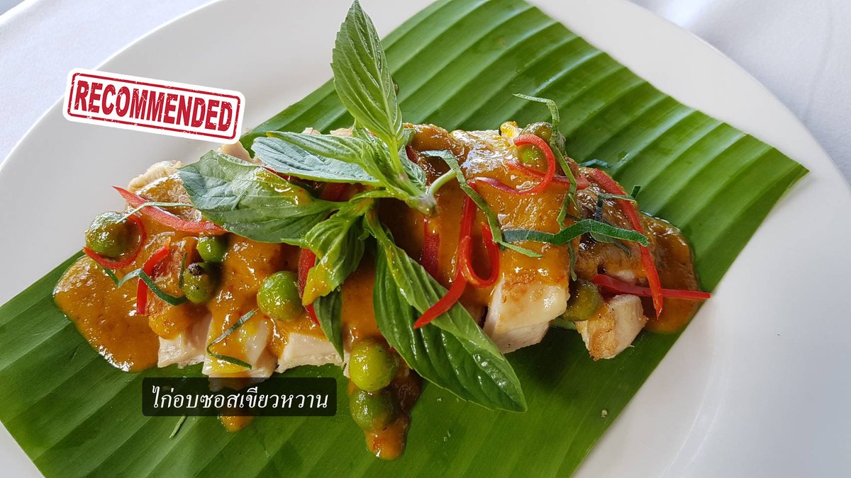 Kuiburi_Office's tweet photo. #กุยบุรีโฮเต็ลแอนด์รีสอร์ท #kuiburihotelresort #โรงแรมกุยบุรี #ห้องอาหารกุยบุรี #กุยบุรี #kuiburi #ประจวบฯ #prachuapkhirikhan #ปราณบุรี #pranburi #โรงแรมติดทะเล #wetraveltogether #ภาคใต้ #เที่ยวใต้ #travel #promotion #news #เราเที่ยวด้วยกัน #ปีใหม่2566 #happynewyear https://t.co/It10yLeSAP