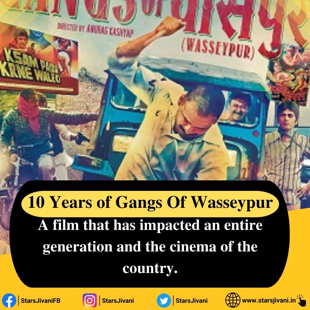 #10yearsofgangsofwasseypur #manojbajpayee #AnuragKashyap #NawazuddinSiddiqui 

@anuragkashyap72 @Nawazuddin_S @BajpayeeManoj