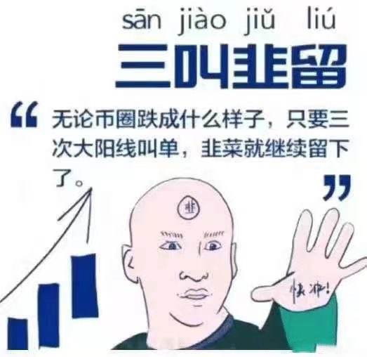 Zengboweb3's tweet photo. https://t.co/e6amMtw2Tx