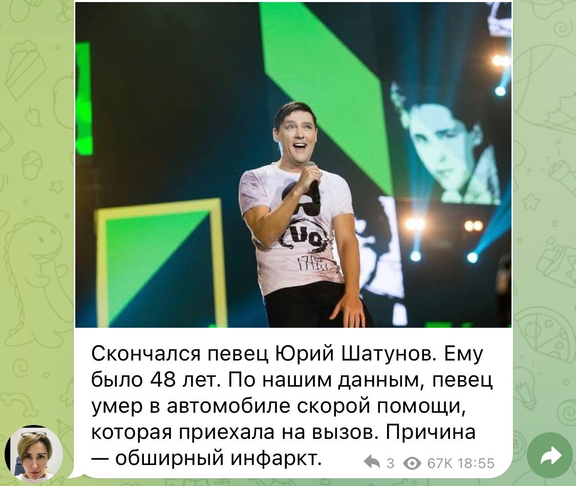 Lяksandrowna tweet media