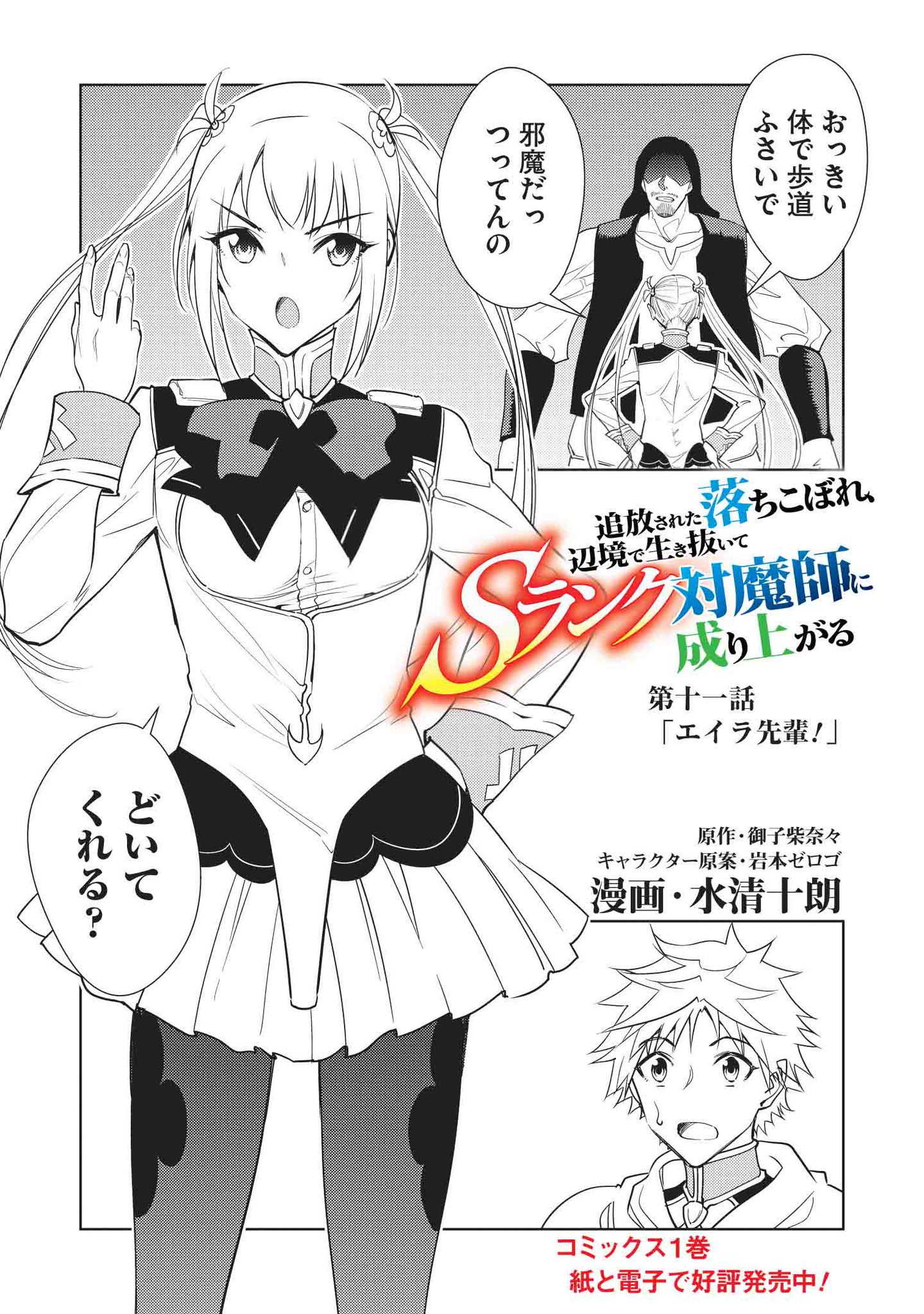 kobayashi1220様 完成確認ページ ほど近い