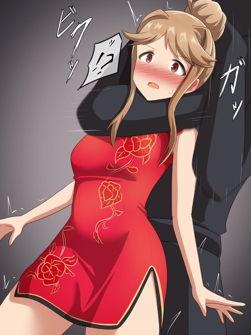 skebより、フレッシュチャイナな朋花ヒロピン。
フレッシュチャイナは闇社会を駆けるエージェント的ポジが似合いますねぇ… 