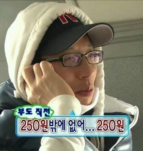 무도짤 (@muhan_challenge) on Twitter photo 
