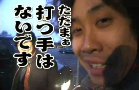 @keizi666 「あれ？どっちから来たっけ？」
こうなっても慌ててはいけませんよ皆さん 