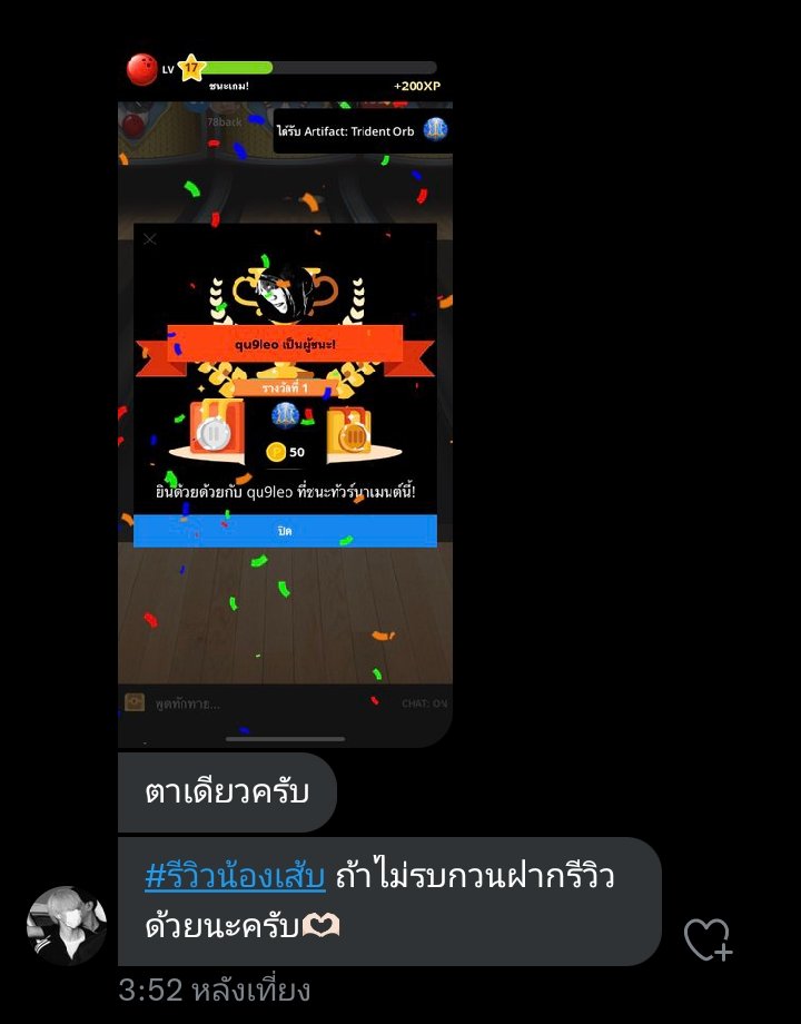 พี่ tweet media