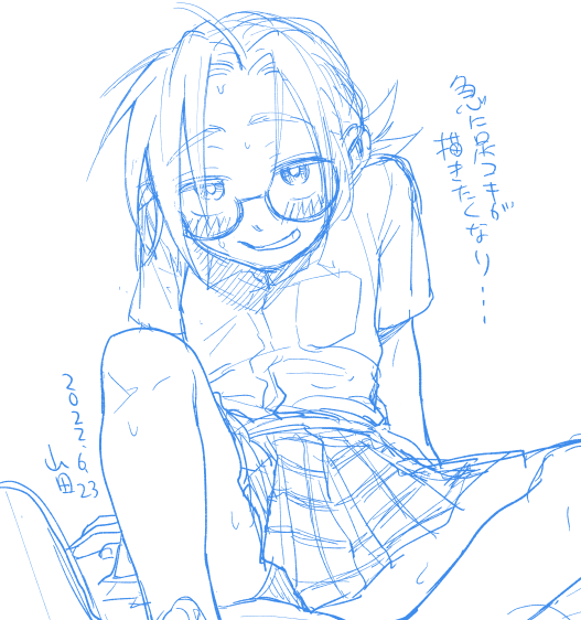 今日は早朝から起きてるせいでもう深夜みたいな気持ち 