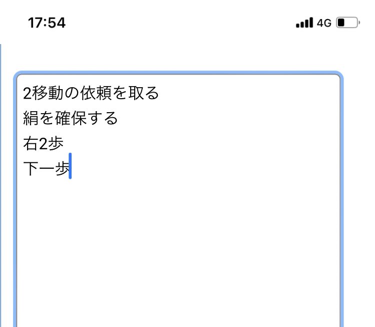 ダイパリメイク ダークライのおぼえる技 種族値 特性など能力と入手方法 ポケモンbdsp 攻略大百科