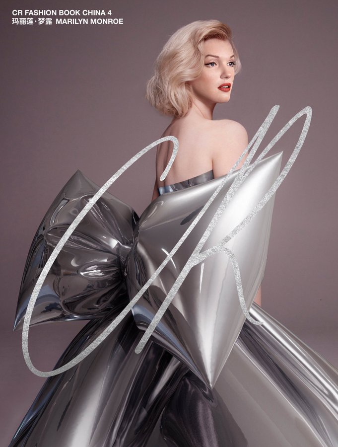 What Happened to Marilyn Monroe's Most Famous Looks? – CR Fashion Book