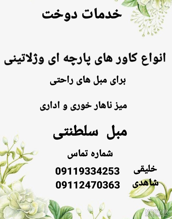 khlighi's tweet photo. https://t.co/qgasQwjMdy