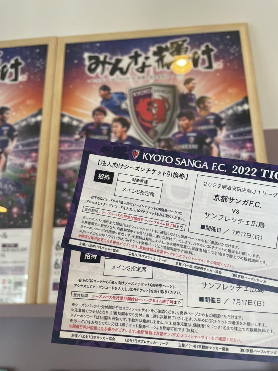 22 04 04から1日間の記事一覧 G Blue ブログとは名ばかりのものではありますが ブログ