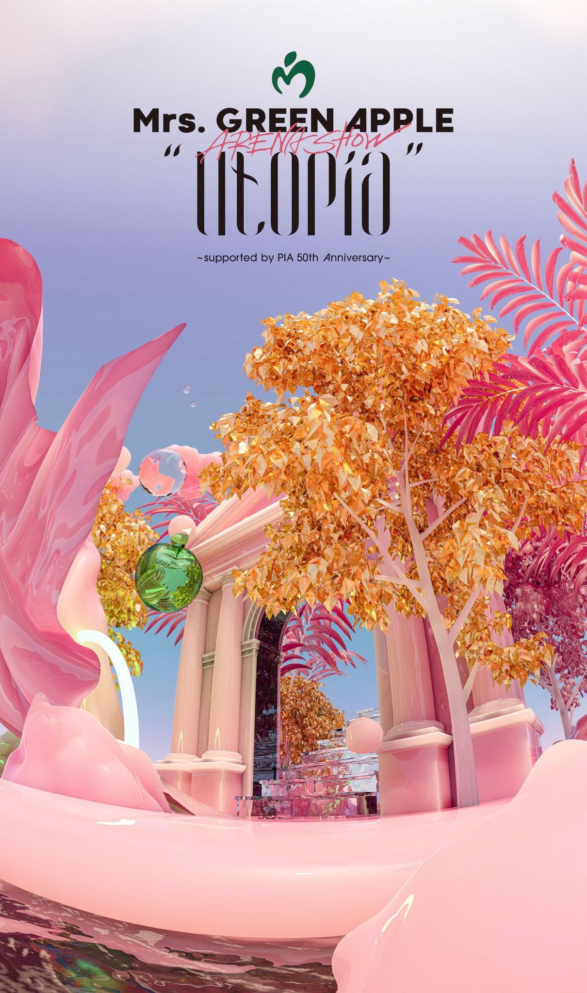 Mrs. GREEN APPLE Utopia ポスター Mrs. GREEN APPLE on X: 