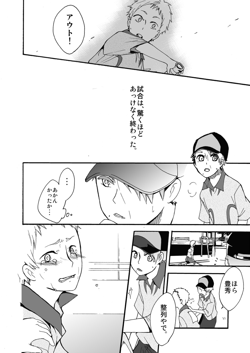(2/5) 