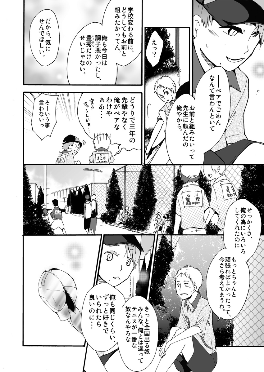 (2/5) 