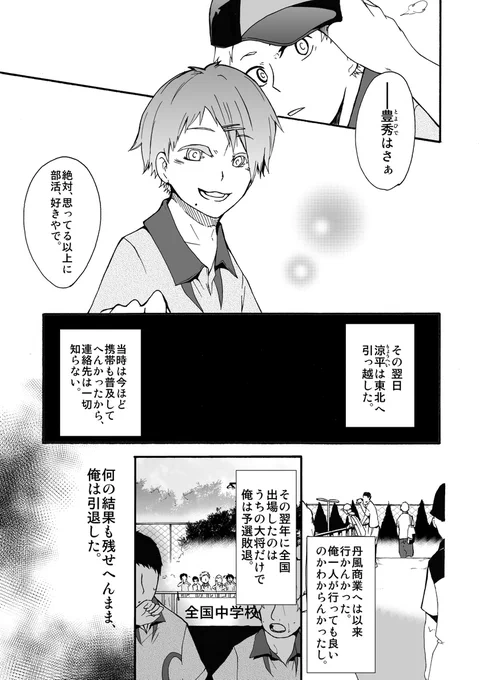 (3/5) 