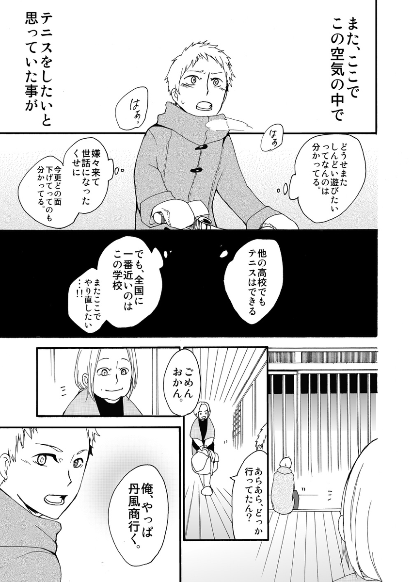 (4/5) 