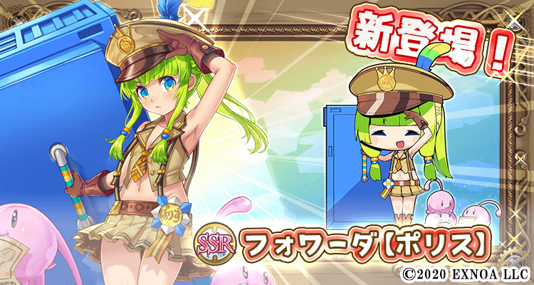 毎日こつこつ俺タワー 開発 運営 Myole Staff Twitter 毎日こつこつ俺タワー 開発 運営 Myole Staff Twitter