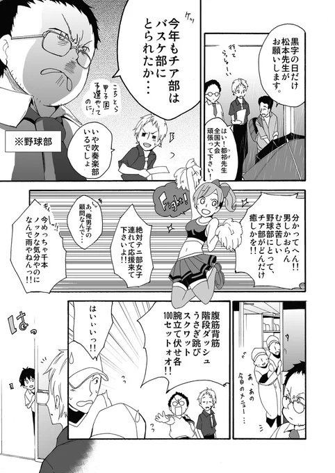 (5/5)
※Twitter 一括アップくんより送信
https://t.co/pr4aFyVF2b 