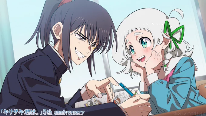 「キリザキ君は。」リリースから5周年!🎉🏫 