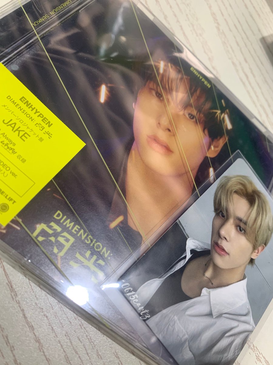 0615cartz's tweet photo. #0615mails #4heetnx @4heeloml
jake and taehyun umuwi!! super love my pulls <33 first time trying pasabuy as well (and first txt photobook, worth it sobra) vv smooth transaction🫶🏻 may next budol pa ko kay kim hehe order na kayo sa kanya https://t.co/oB9iRixWOa
