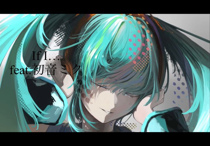 泣ける曲のtwitterイラスト検索結果