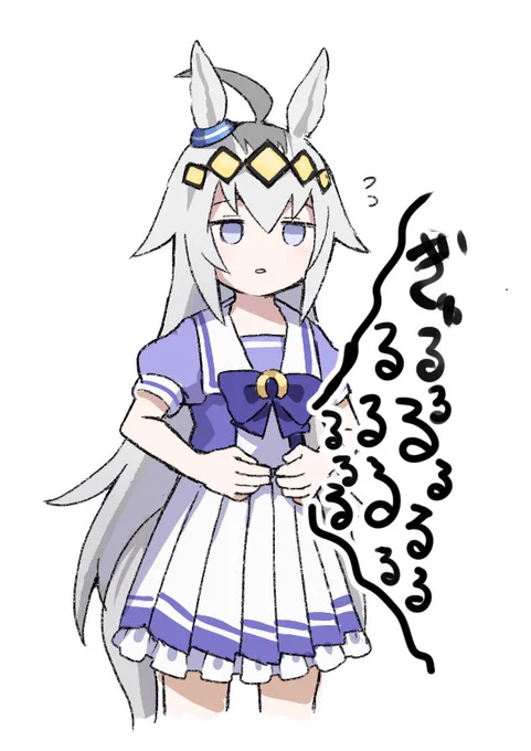 はらへ 