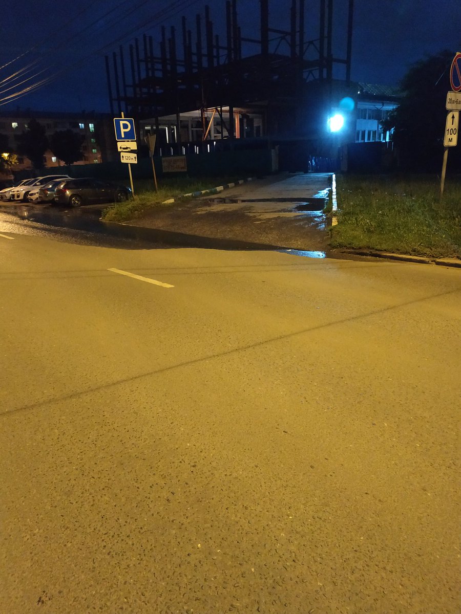 Где ремонт сетей <a href="/sks_rks/">СКС</a>? Самара, ул. Мяги, в районе Диагностического центра. Опять все аварийные бригады в СКС сократили? Наверное, в прокуратуру скоро вновь начнете лживые сведения предоставлять <a href="/sks_rks/">СКС</a>? Аварийной ситуации - минимум неделя. Прошу обратить внимание <a href="/admgel/">Администрация Железнодорожного ВГР</a>.