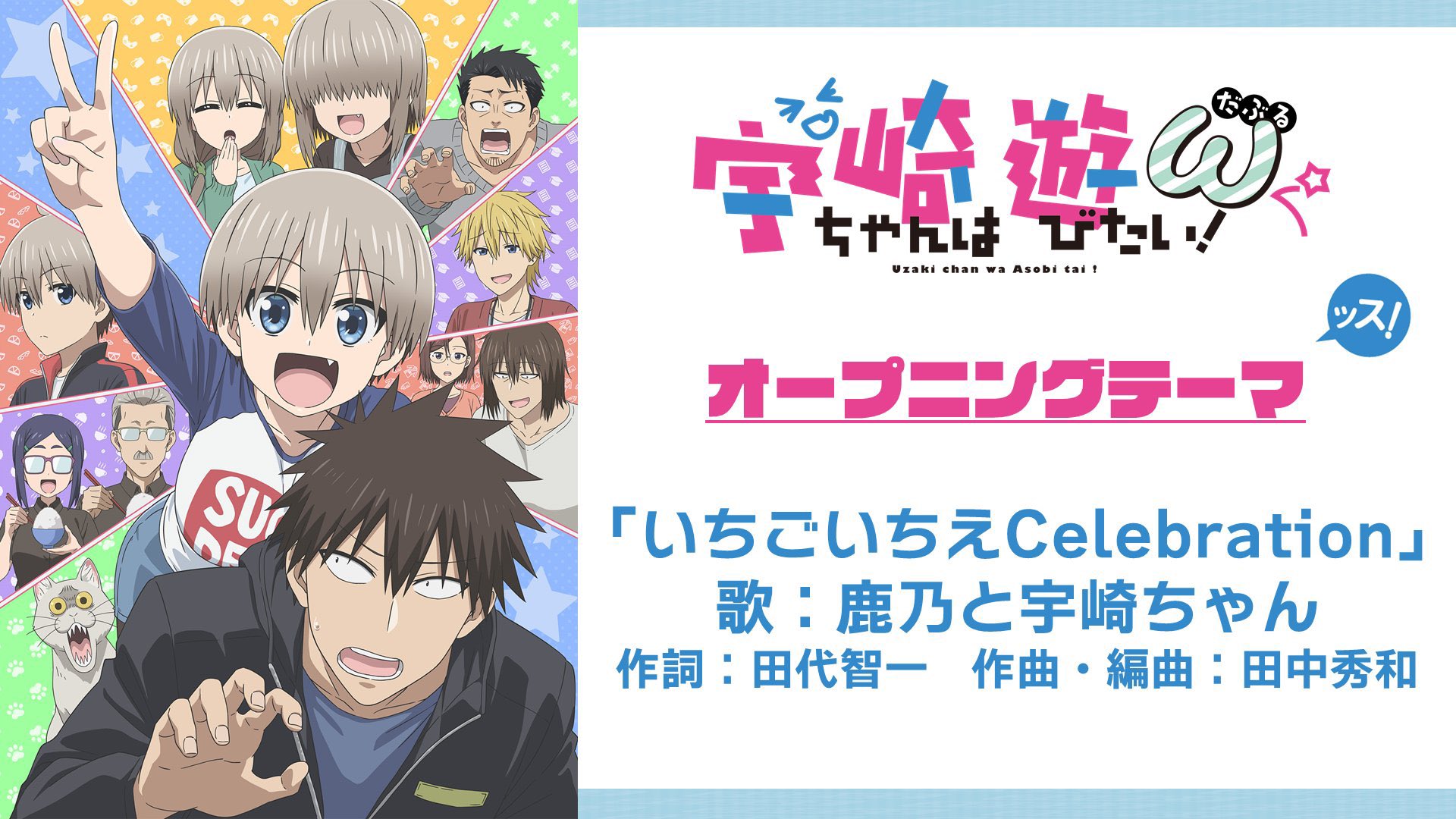 鹿乃 Kano Kano 2525 Twitter